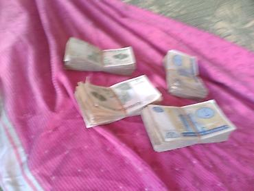 kağız pullar: Məhsul: Köhnə Azərbaycan manatları (1 manatlıq banknotlar) Təsvir: - — 4