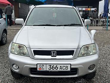 Honda: Honda CR-V: 2001 г., 2 л, Автомат, Бензин, Кроссовер — 1