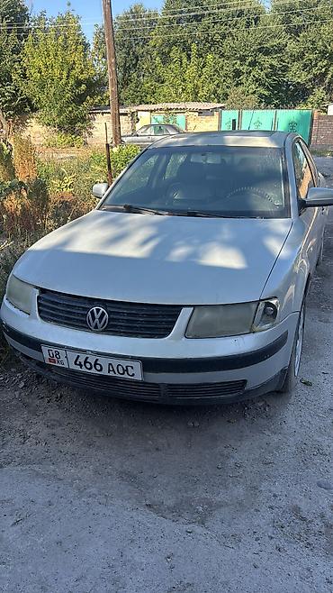 Транспорт: Volkswagen Passat: 2001 г., 1.8 л, Автомат, Бензин, Седан — 4