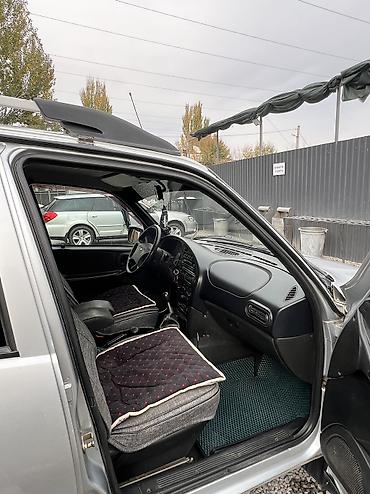 ка пят: Chevrolet Niva: 2008 г., 1.7 л, Механика, Бензин, Внедорожник — 4
