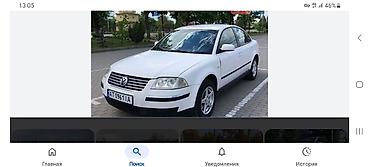 passat b6 салон: Volkswagen Passat: 2001 г., 1.8 л, Автомат, Бензин, Седан — 1