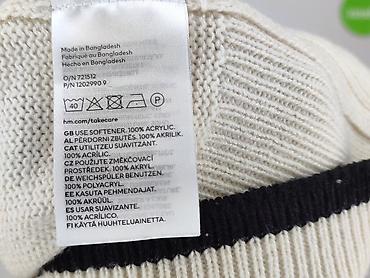 spodnie divided h: H&M Divided, Sweter damski, rozmiar XS — 5