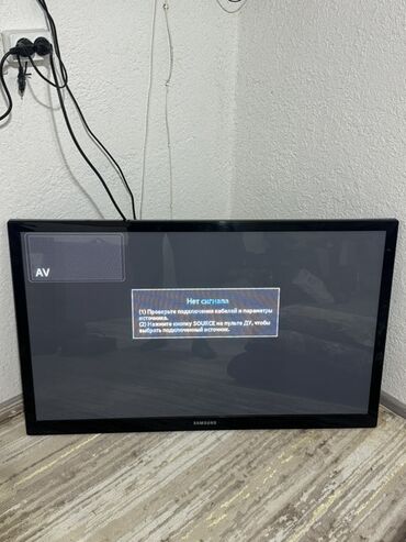 купить ноутбук в рассрочку бишкек: Телевизор Samsung плазменный 43" Модель: PS43E400U1W (серия E400)