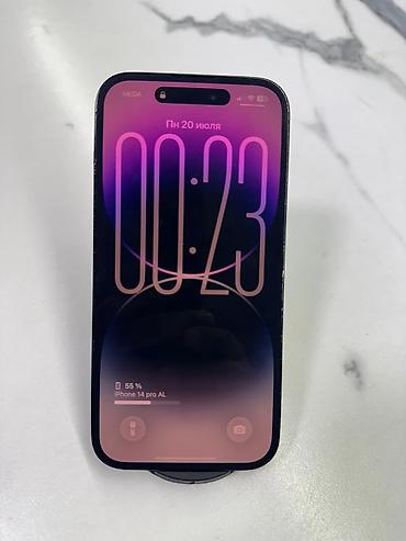 iphone 12: IPhone 14 Pro, Б/у, 256 ГБ, Black Titanium, Чехол, 83 % — 9