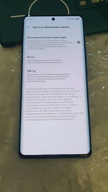 honor magic 8 pro цена в бишкеке: Vivo X70 Pro+, Б/у, 256 ГБ, цвет - Синий, 2 SIM — 9