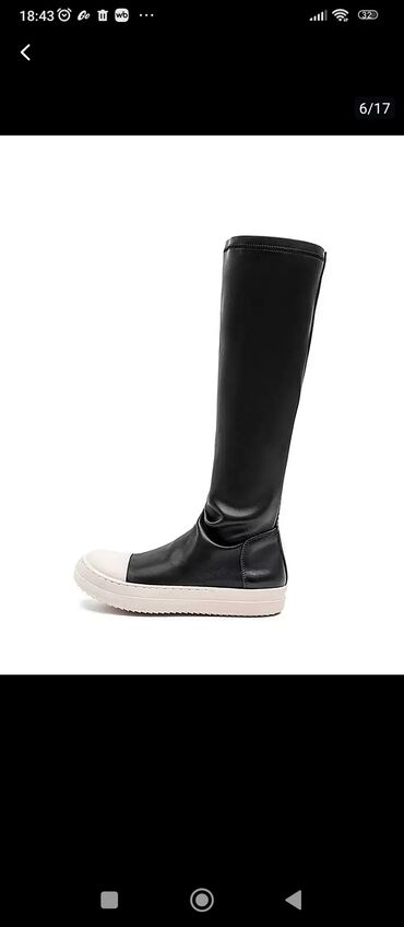 зимний обув мужской: Высокие женские сапоги‑кеды до колена. - Дизайн: черный верх с