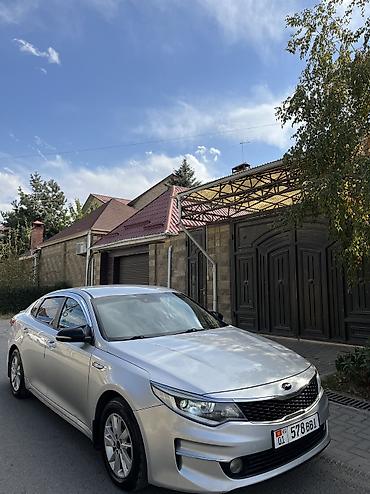 Продажа авто: Kia K5: 2016 г., 2 л, Автомат, Газ, Седан — 2