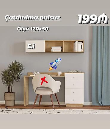 komputer stolları: Kompüter masası, Yeni — 1