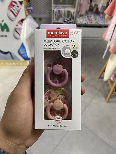 Соска, Новый at lalafo.kg Соска, Новый