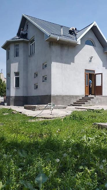 Кровля крыши: Кровля крыши | Монтаж Больше 6 лет опыта — 11