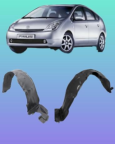 Подкрылок Комплект Toyota, 2005 г., Б/у, Оригинал at lalafo.kg Подкрылок Комплект Toyota, 2005 г., Б/у, Оригинал