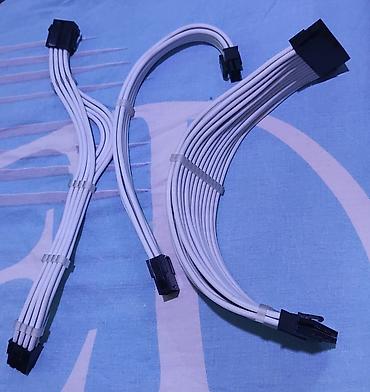 Elektronika: PC üçün ağ PSU kabel uzadıcıları Kompüter üçün ağ rəngli kabel — 1