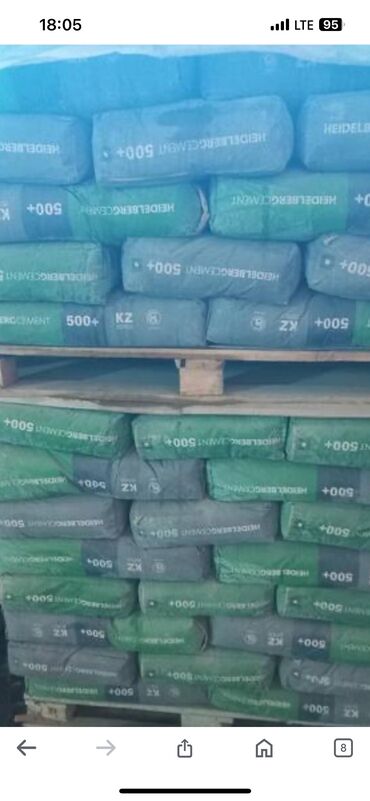 цемент доставка: Джамбыльский M-500 В тоннах, Портер до 2 т