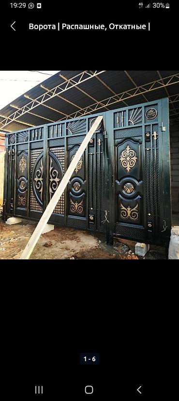 Распашные ворота: Ворота распашные, откатные, навесы, решетки отличного качества — 9