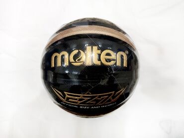 баскетбольный мячь: Продам баскетбольный мяч Оригинал (Сумка и насос в подарок)