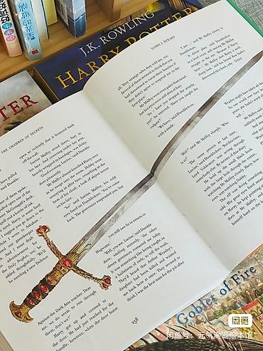 белая ночь: Иллюстрированное издание «Harry Potter» (англ. язык) — набор из 4 книг — 7