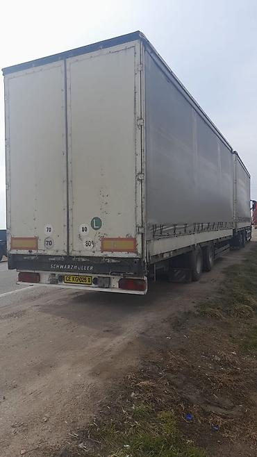 бишкек мотоцикл: Чиркегич, Volvo, Парда, 12ден баштап т, Колдонулган — 4