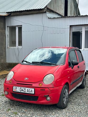 диск сцепления бмв е39: Daewoo Matiz: 2001 г., 0.8 л, Механика, Бензин, Хетчбек