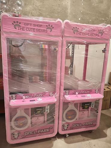 lol haljine za devojcice: “DOLL PARK” pençe-kran (claw) aparatı – “Gift Shop The Cute Bears” — 1