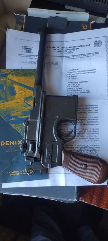 Другой декор и предметы интерьера: Пистолет Маузер С96.Макет пистолета Маузер. "Denix "