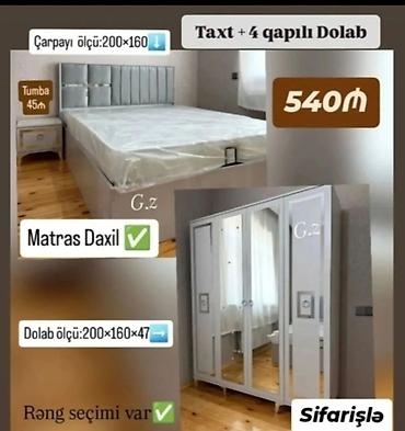 çilək mebel: Yataq otağı dəsti: taxt + 4 qapılı dolab - Taxtın ölçüsü: 200×160 - — 1