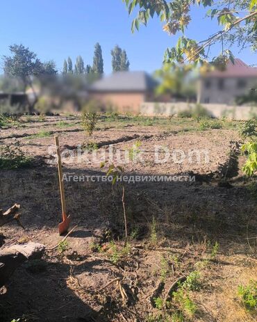дом район пишпек: 🏠Продается участок земли в г. Шопоков 🟡Размер участка: 5,89 соток