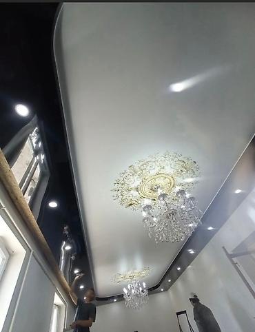Натяжной потолок: Натяжной потолок Глянцевое, Матовое, 3D потолки Гарантия, Бесплатная консультация, Бесплатный замер at lalafo.kg — 26 Натяжной потолок: Натяжной потолок Глянцевое, Матовое, 3D потолки Гарантия, Бесплатная консультация, Бесплатный замер — 26