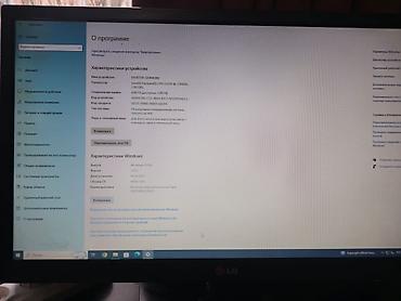 windows surface: Компьютер, ядер - 2, ОЗУ 4 ГБ, Для несложных задач, Б/у, Intel Pentium, Встроенная видеокарта, HDD — 4
