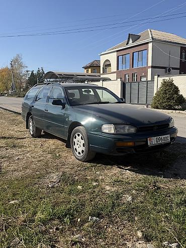 срочна алмашам: Toyota Scepter: 1995 г., 2.2 л, Автомат, Газ, Универсал — 1