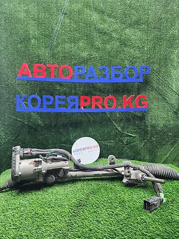 Рулевая рейка Hyundai Б/у, Оригинал, Корея
