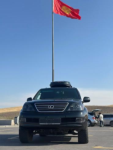 lexus gx 470 v8: Lexus GX: 2009 г., 4.7 л, Автомат, Бензин, Внедорожник — 2
