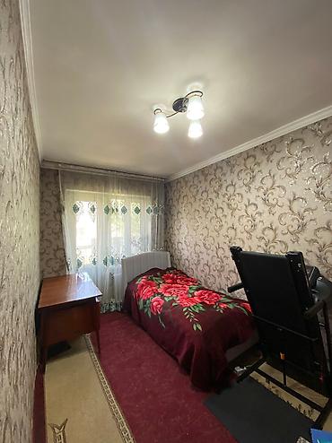 Продажа квартир: 3 комнаты, 76 м², 2 этаж — 10