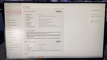 копьютеры: Игровой компьютерный комплект: монитор Samsung, клавиатура с — 5