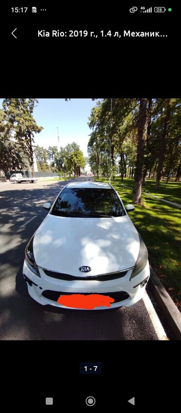 купить двигатель на альфа ромео 156: Kia Sedona: 2019 г., 1.4 л, Механика, Бензин, Седан