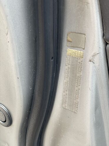 Toyota: Toyota Camry: 2002 г., 2.4 л, Автомат, Бензин, Седан — 11