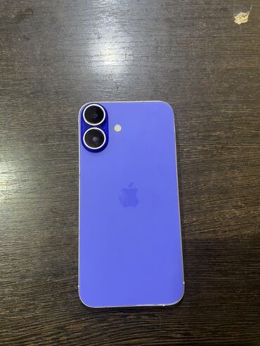 irşad iphone x: IPhone X, 64 ГБ, Deep Purple, Беспроводная зарядка
