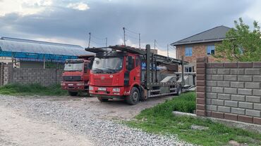 Продажа участков: 4 соток, Для строительства, Красная книга