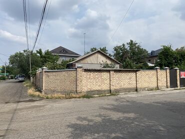 земельный участок в караколе: 4 соток, Бизнес үчүн, Кызыл китеп, Техпаспорт, Сатып алуу-сатуу келишими