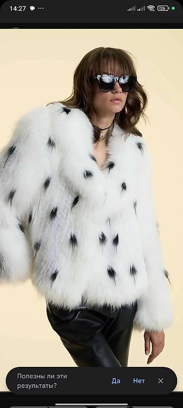 Шубы: Шуба из белого меха с контрастными черными «пятнышками». - Силуэт — 1
