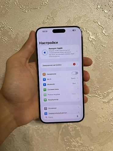 замена экрана на iphone 15 pro max: IPhone 15 Pro Max, Б/у, 256 ГБ, Natural Titanium, 84 % — 10