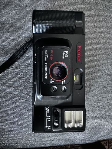 foto studiya: Köhnənin fotoaparatı satılır