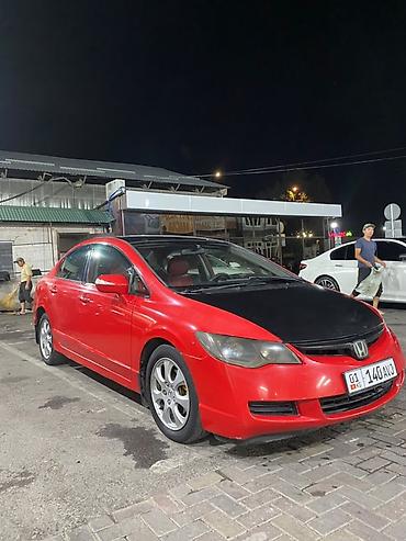 civik: Honda Civic: 2006 г., 1.8 л, Автомат, Газ, Седан — 2