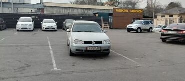 коврики фольксваген: Volkswagen Golf: 1999 г., 1.6 л, Автомат, Бензин, Хэтчбэк