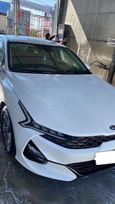 обмен киа к5: Kia K5: 2021 г., 2 л, Автомат, Газ — 2