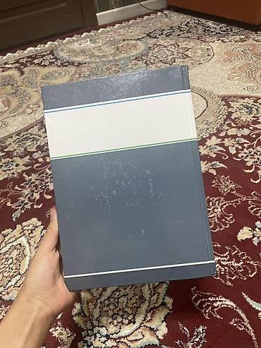 amazon oasis: Учебник «Технология. 6 класс» - Авторы: Ч. Мамбеталиев, Ж — 3