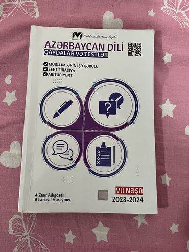 7 sinif azerbaycan dili: Azerbaycan dili 6 manat