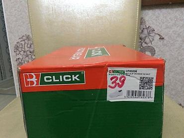dəri çəkmə: Ayaqqabı " CLICK " - Footwear Ayaqqabı Qadın/ Kişi üçün- — 4