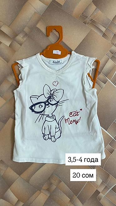 Топы и рубашки: Рубашка — 12