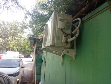 кондиционер для дома зима лето: Кондиционер Классикалык, Муздатуу