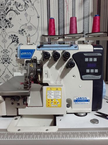 Оверлочные машинки: 5-нитка